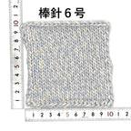 ソウ 10個セット