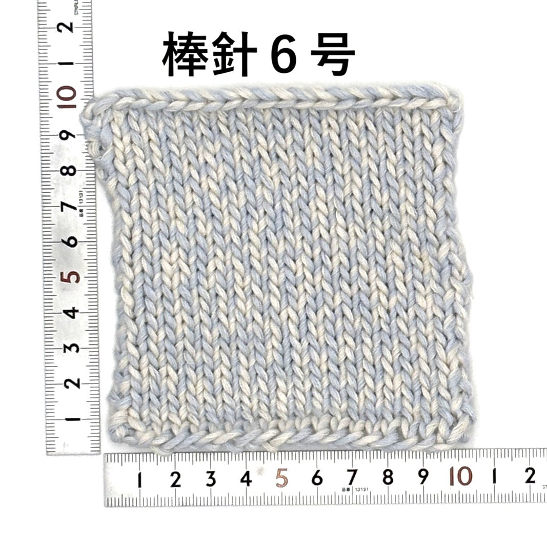 ソウ 10個セット