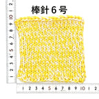 ソウ 10個セット
