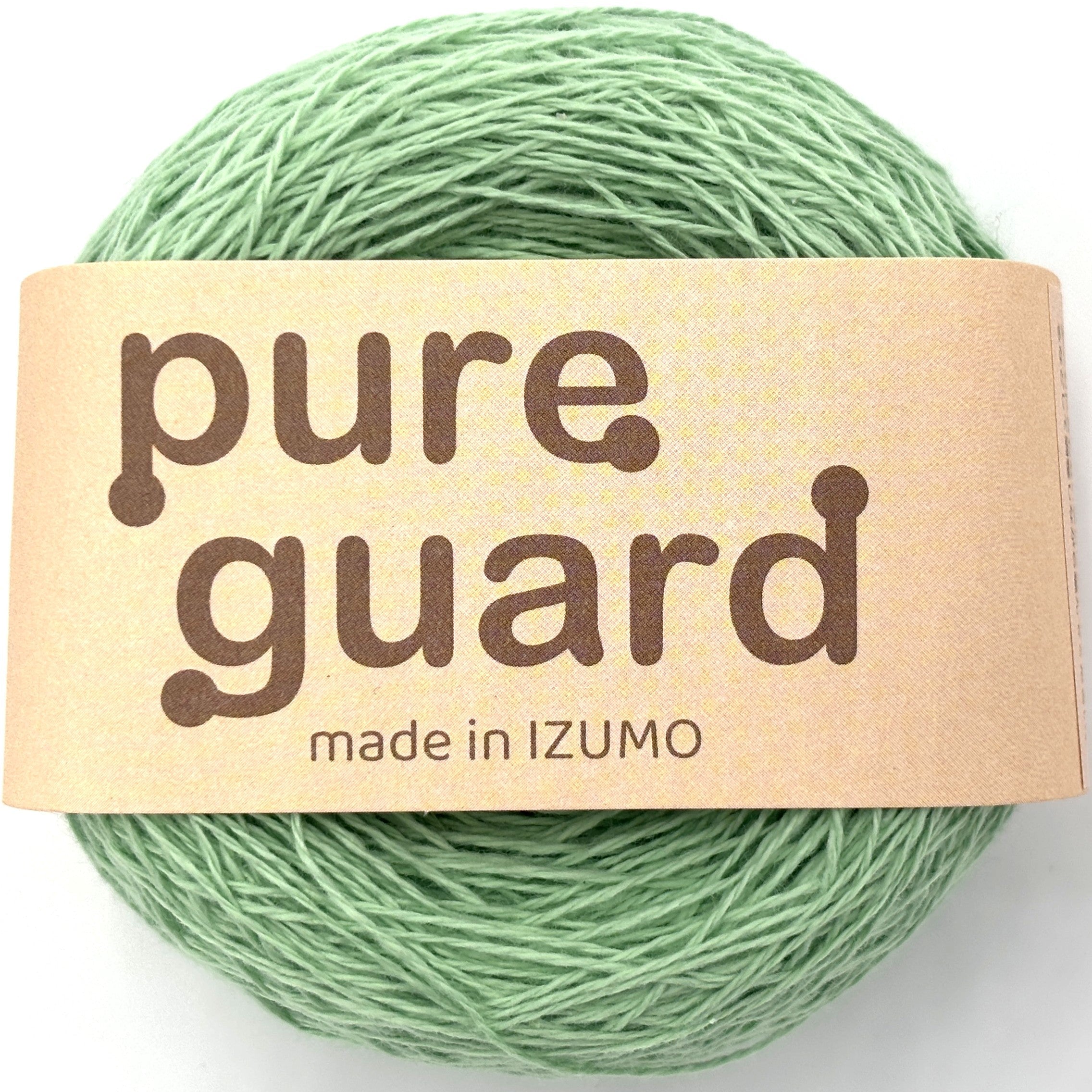 ピュアガード 合細 10個セット