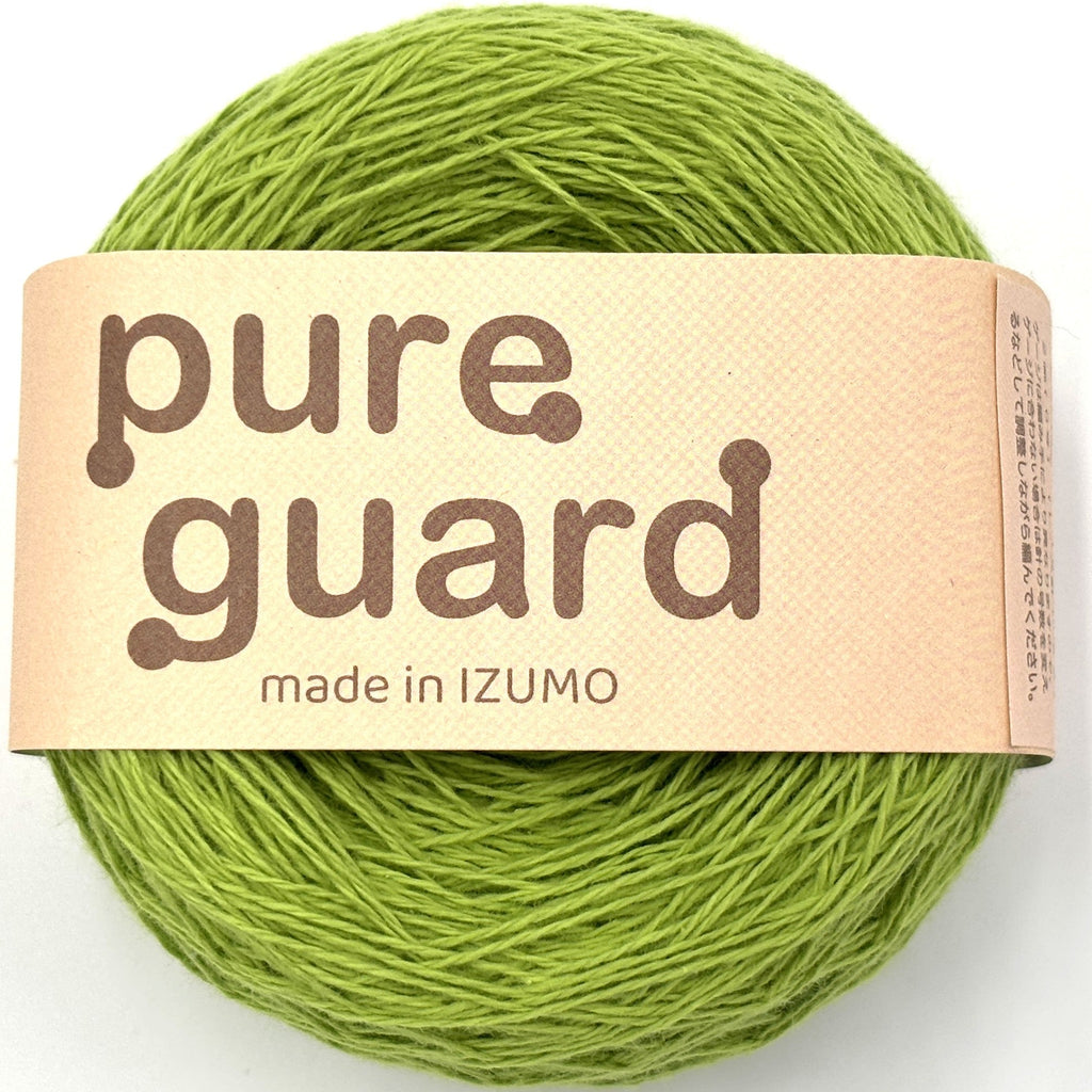 ピュアガード 合細 10個セット