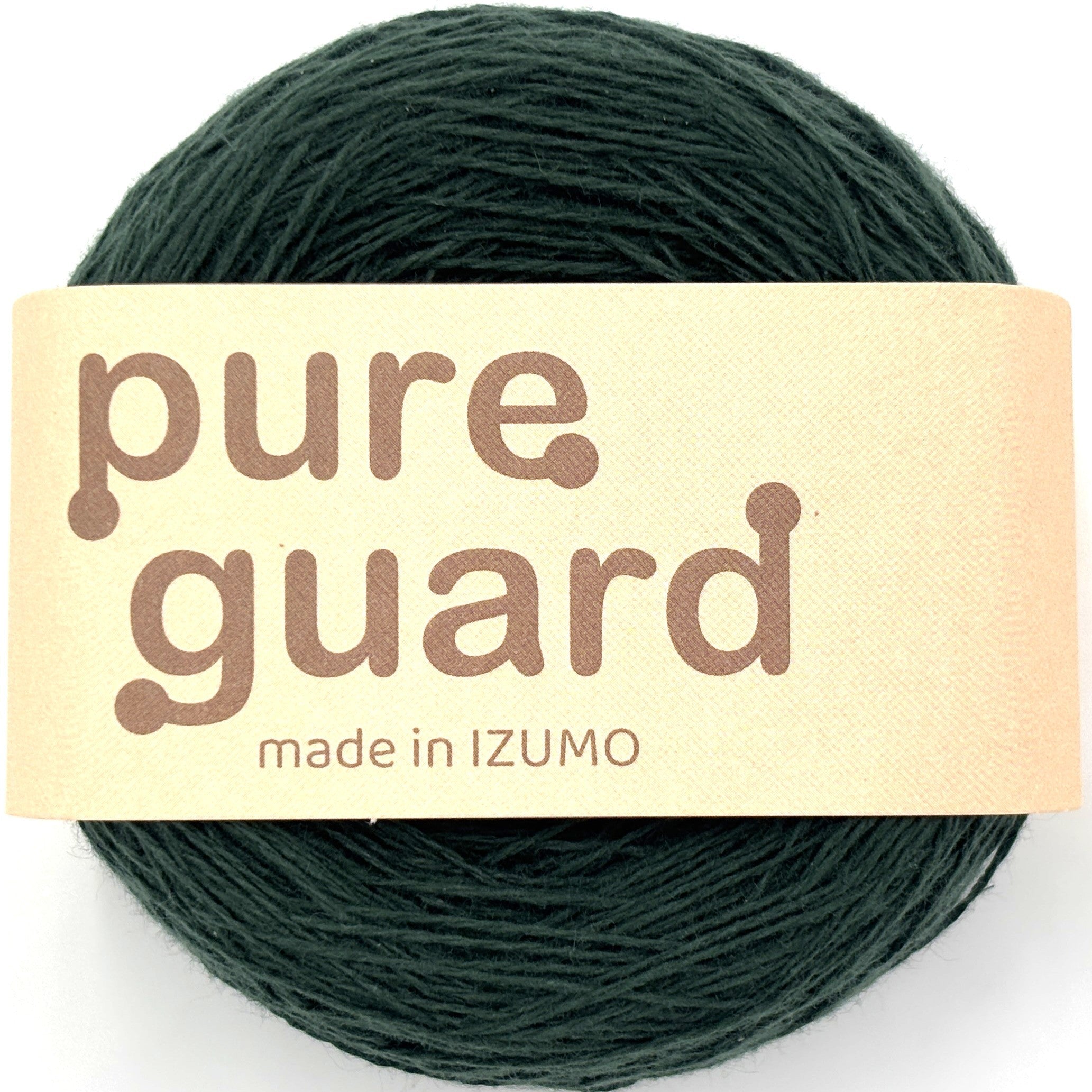 ピュアガード 合細 10個セット