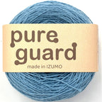 ピュアガード 合細 10個セット