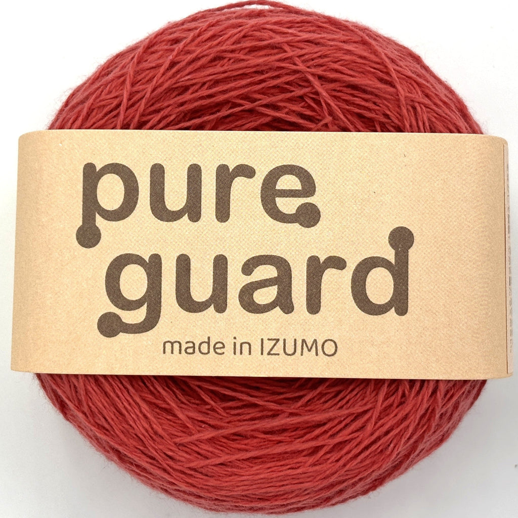 ピュアガード 合細 10個セット