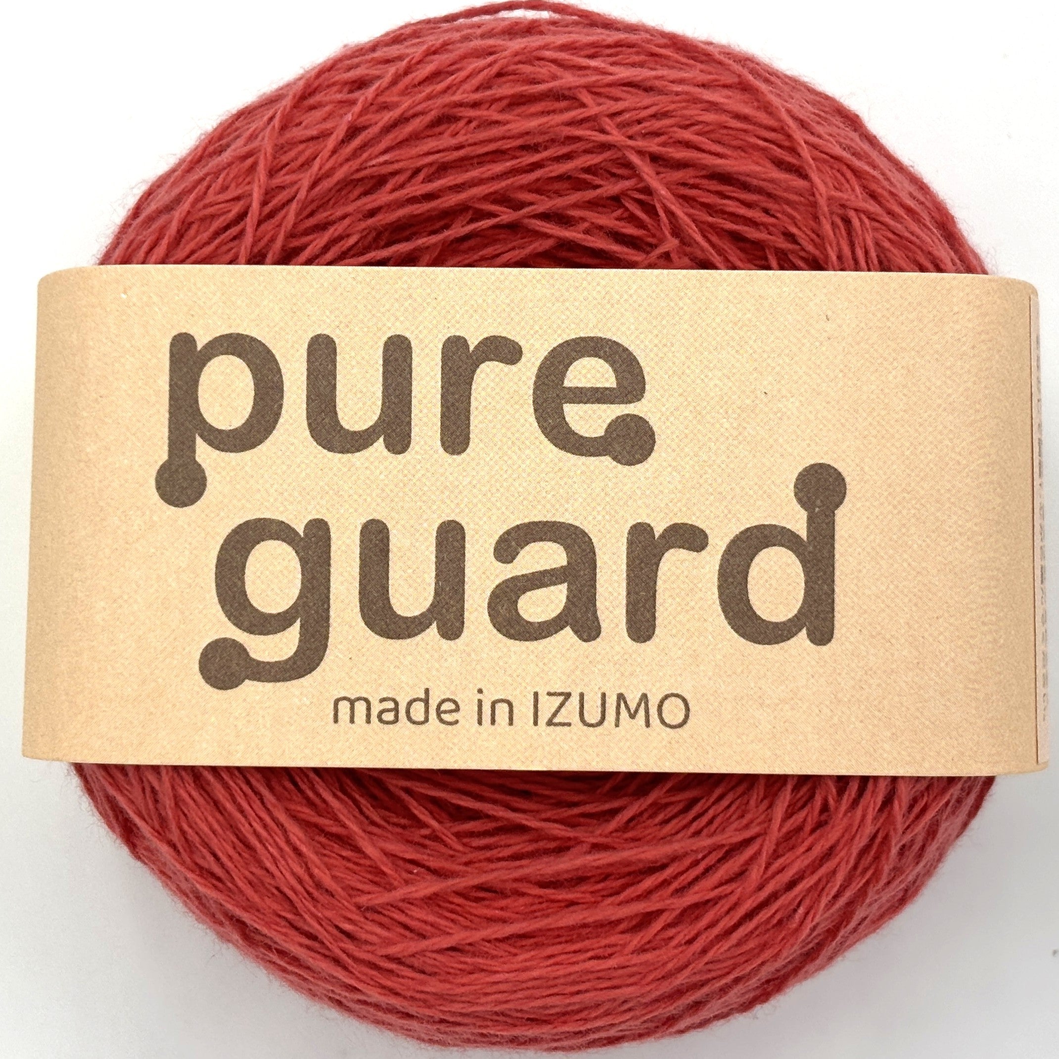 ピュアガード 合細 10個セット