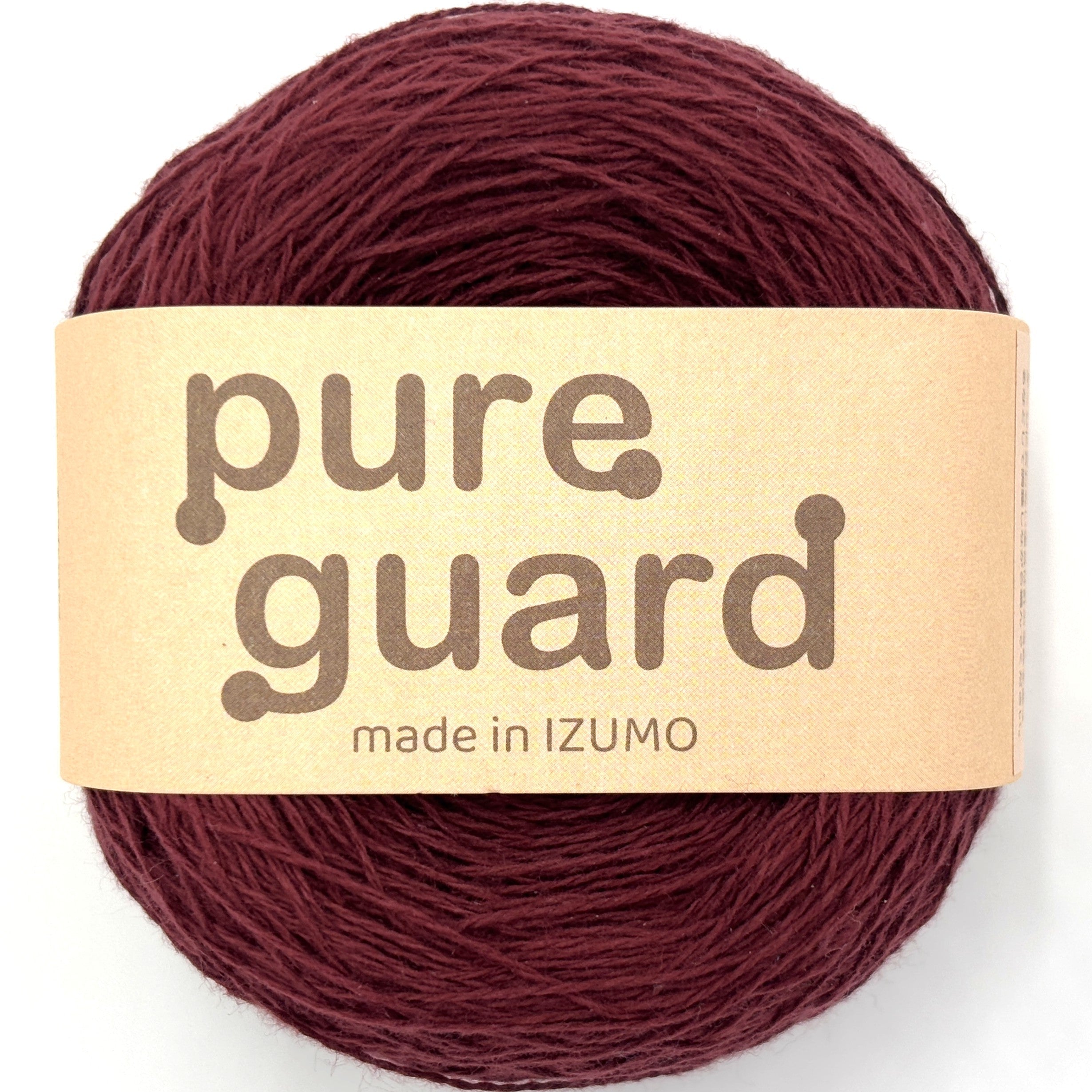 ピュアガード 合細 10個セット