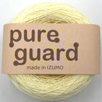 ピュアガード 合細 10個セット