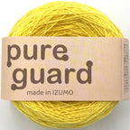 ピュアガード 合細 10個セット