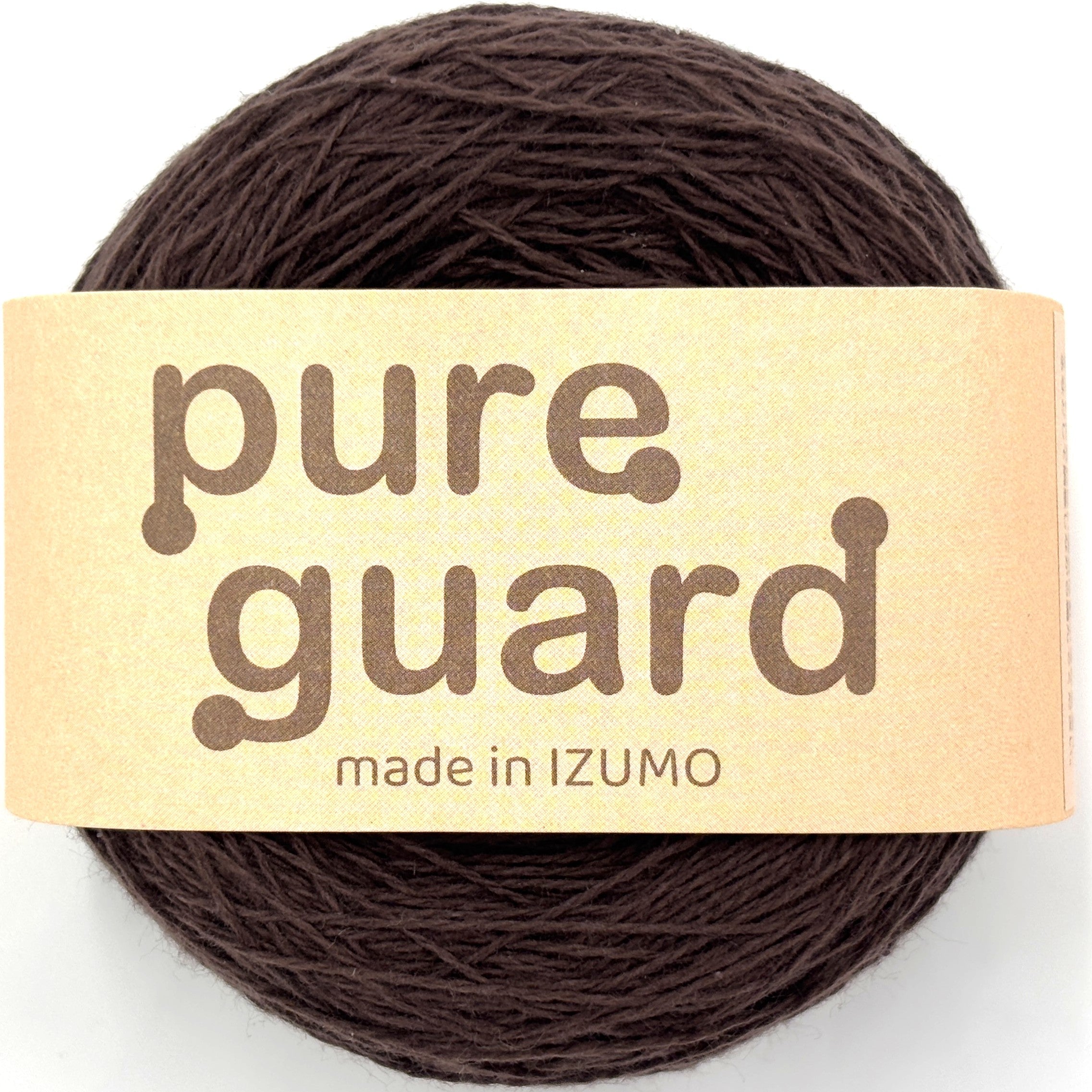 ピュアガード 合細 10個セット