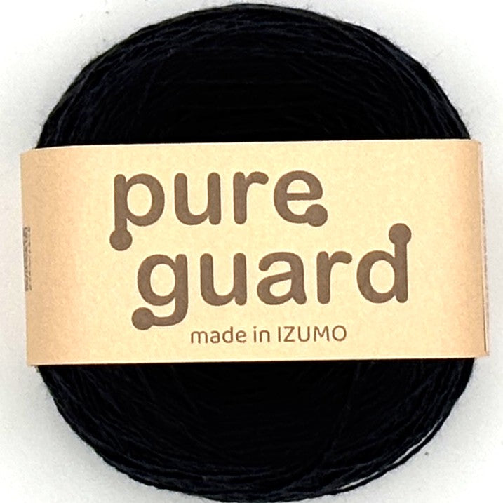 ピュアガード 合細 10個セット
