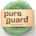 ピュアガード 中細 10個セット