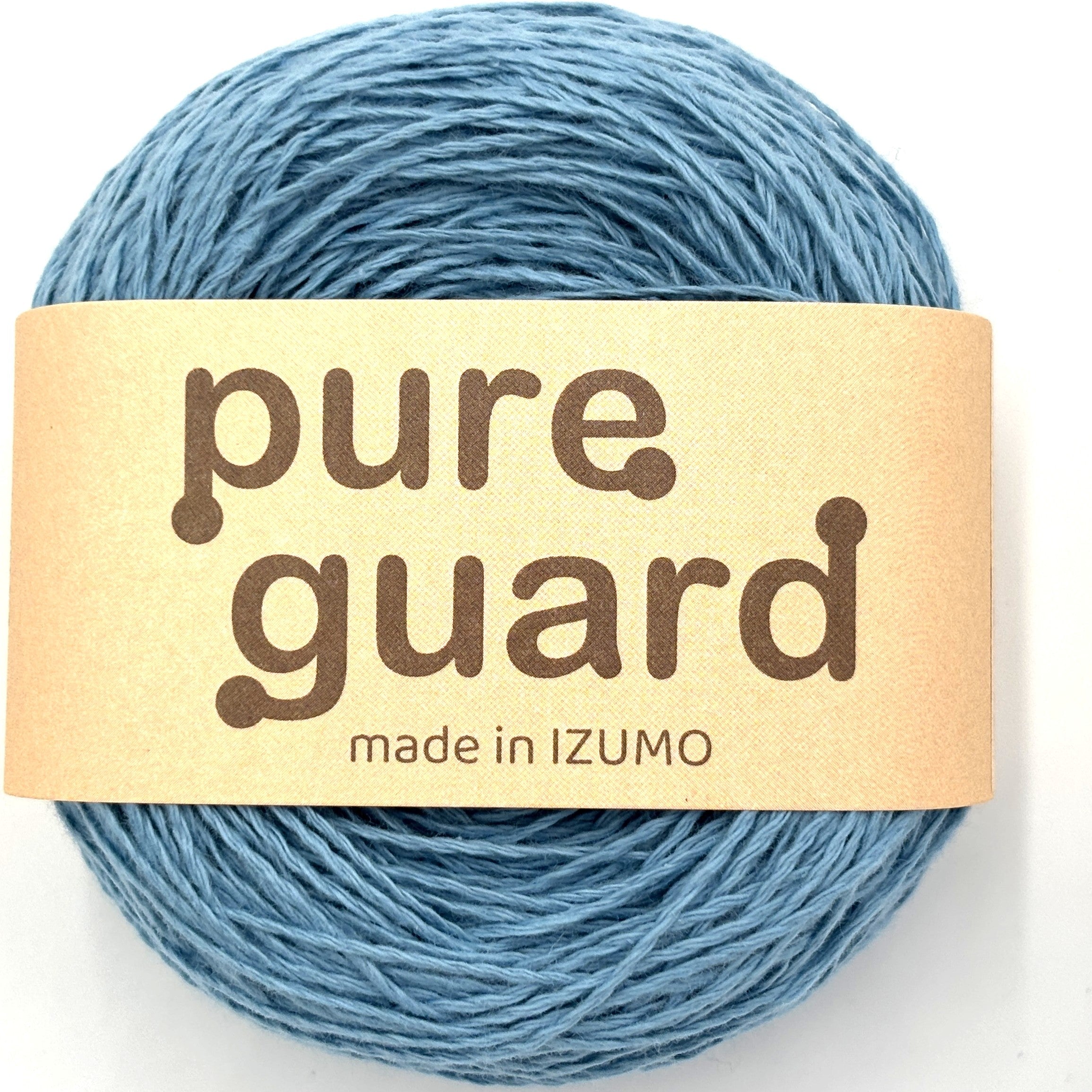 ピュアガード 中細 10個セット