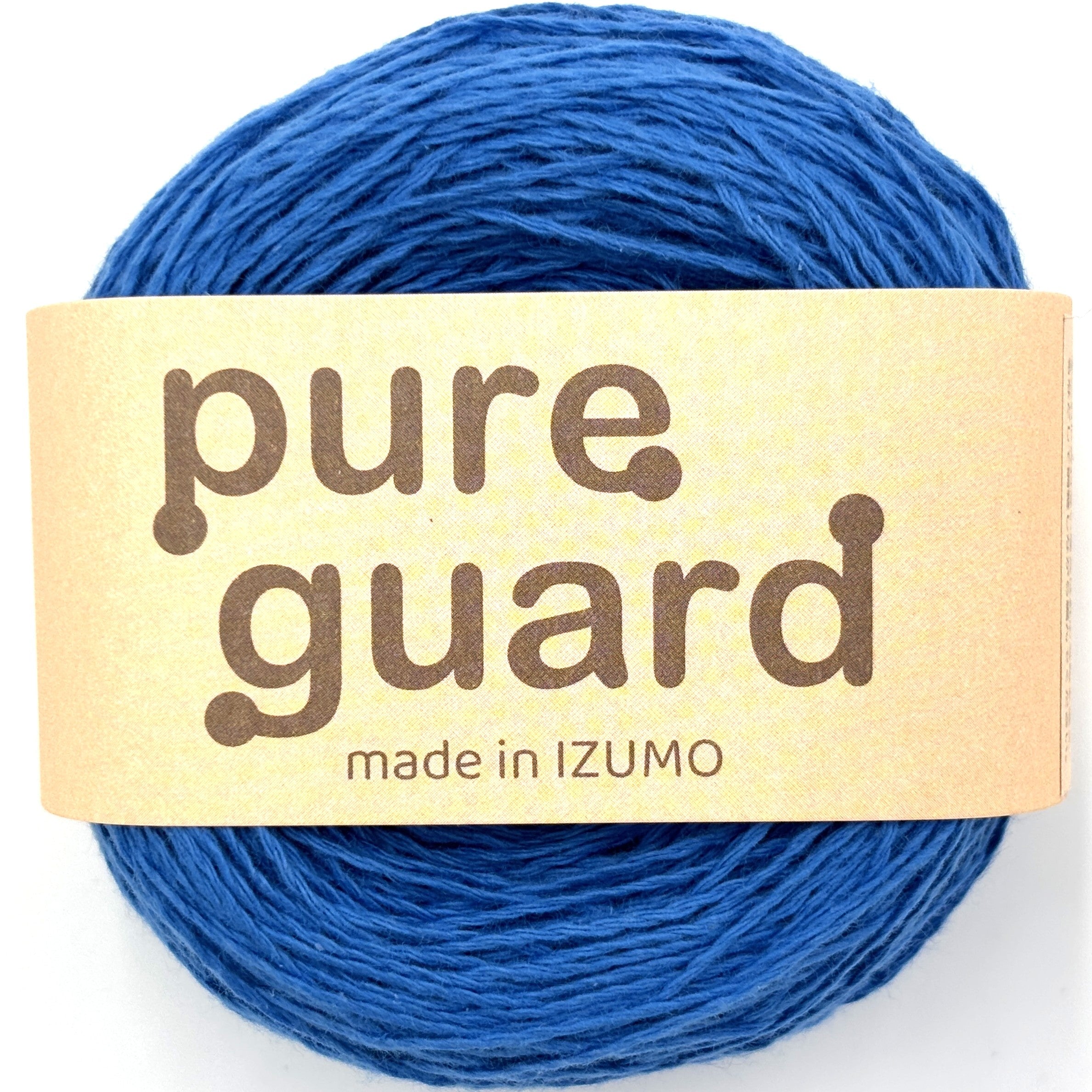 ピュアガード 中細 10個セット