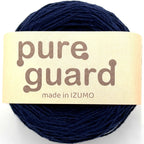 ピュアガード 中細 10個セット