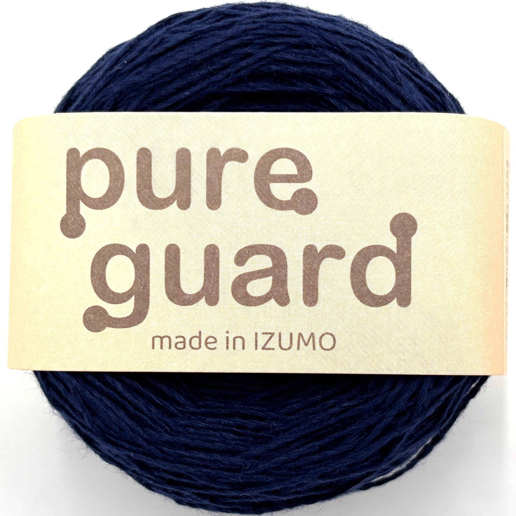 ピュアガード 中細 10個セット