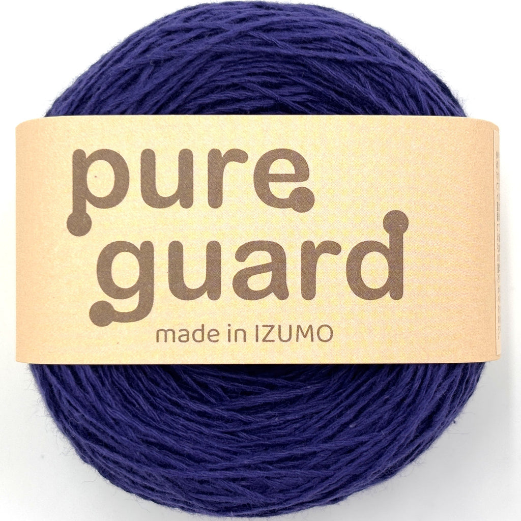 ピュアガード 中細 10個セット