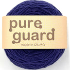 ピュアガード 中細 10個セット