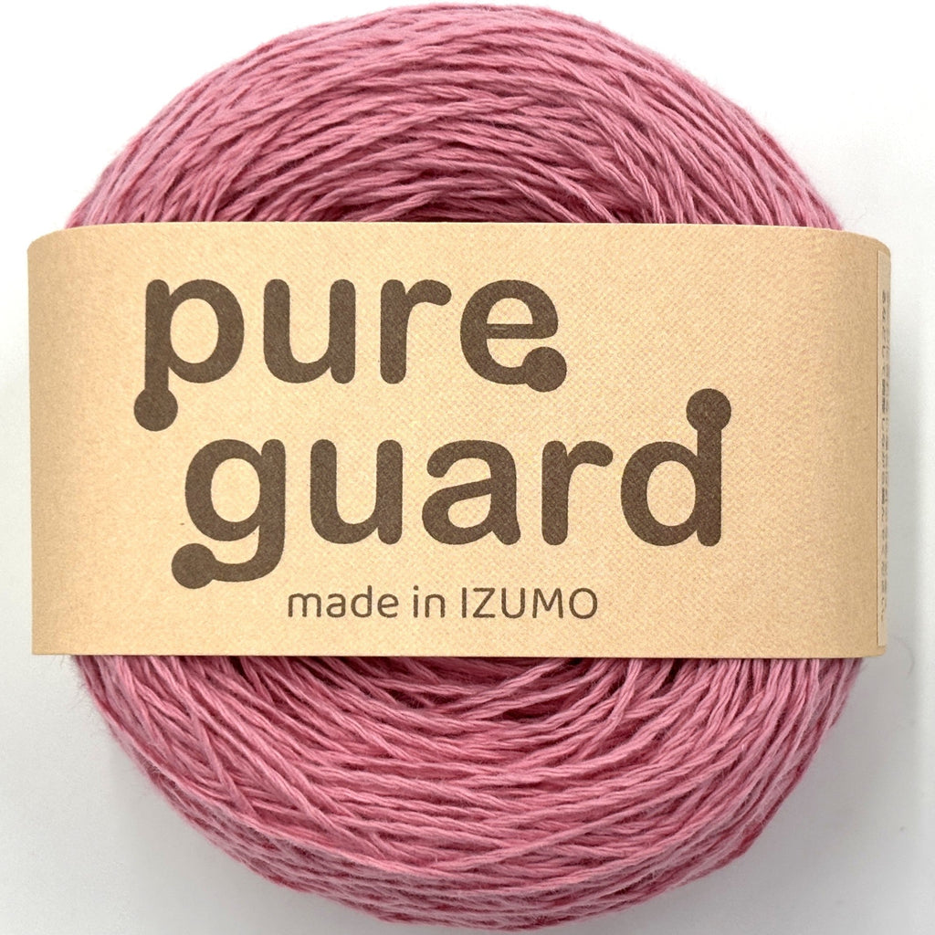 ピュアガード 中細 10個セット