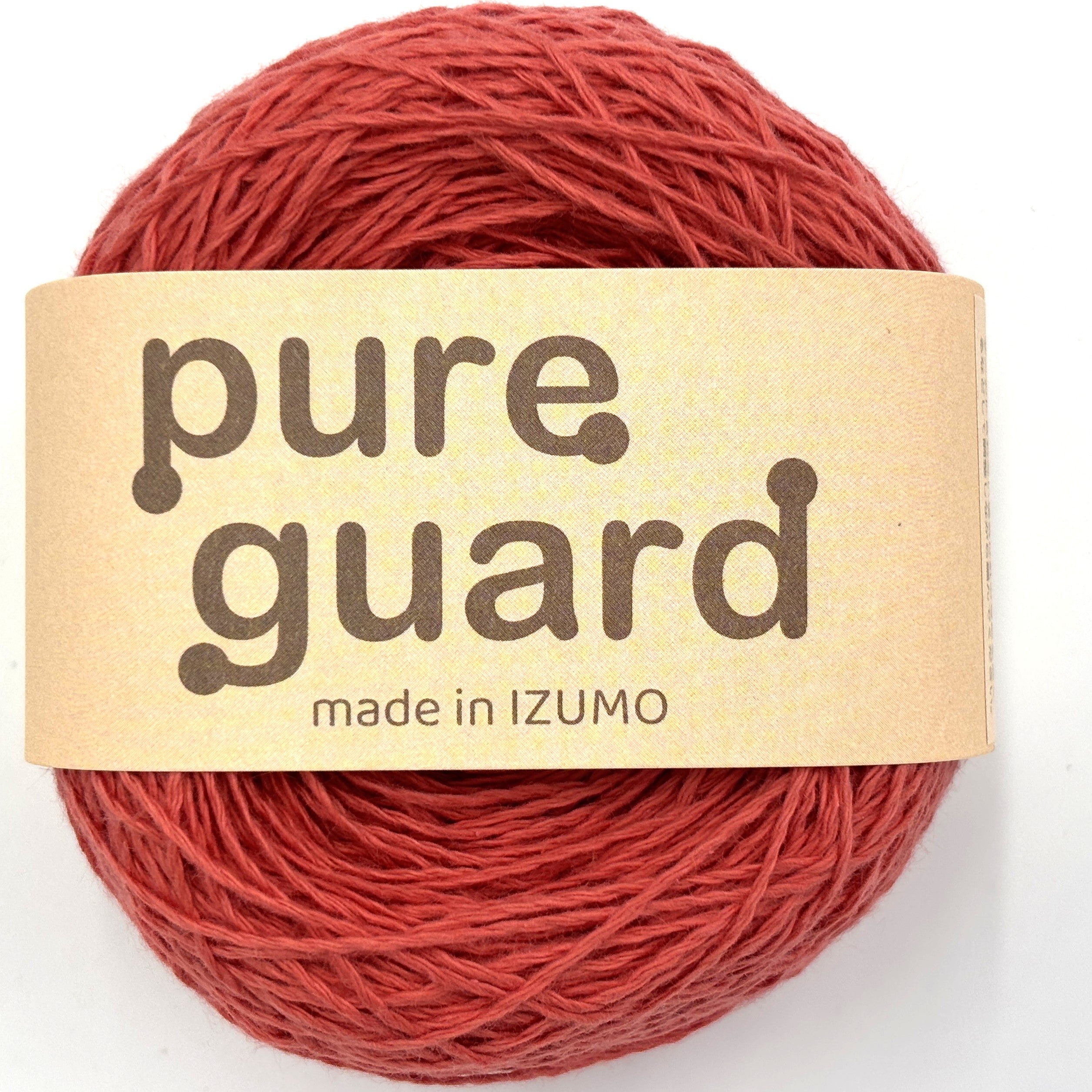 ピュアガード 中細 10個セット