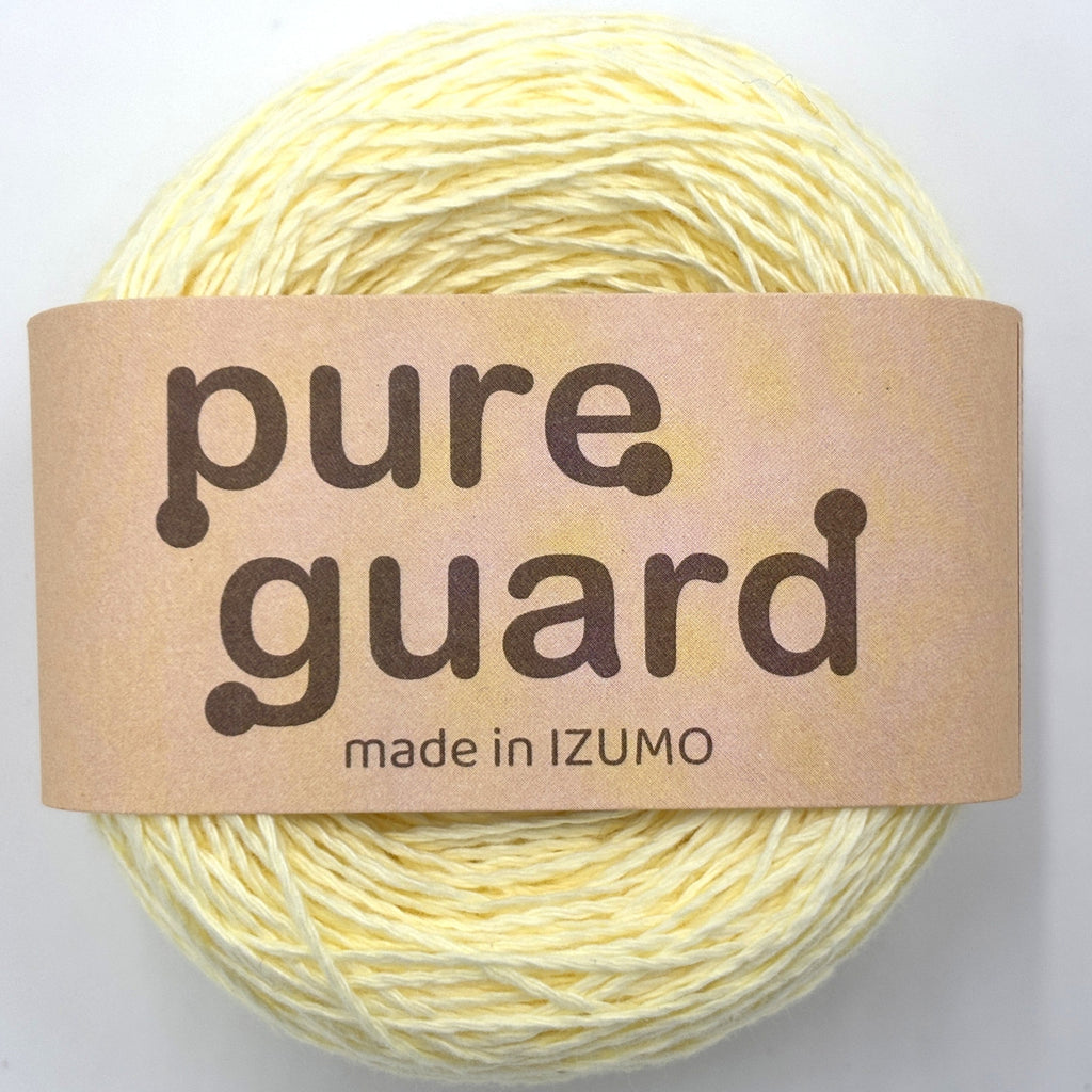 ピュアガード 中細 10個セット