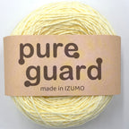 ピュアガード 中細 10個セット