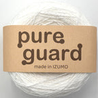 ピュアガード 中細 10個セット