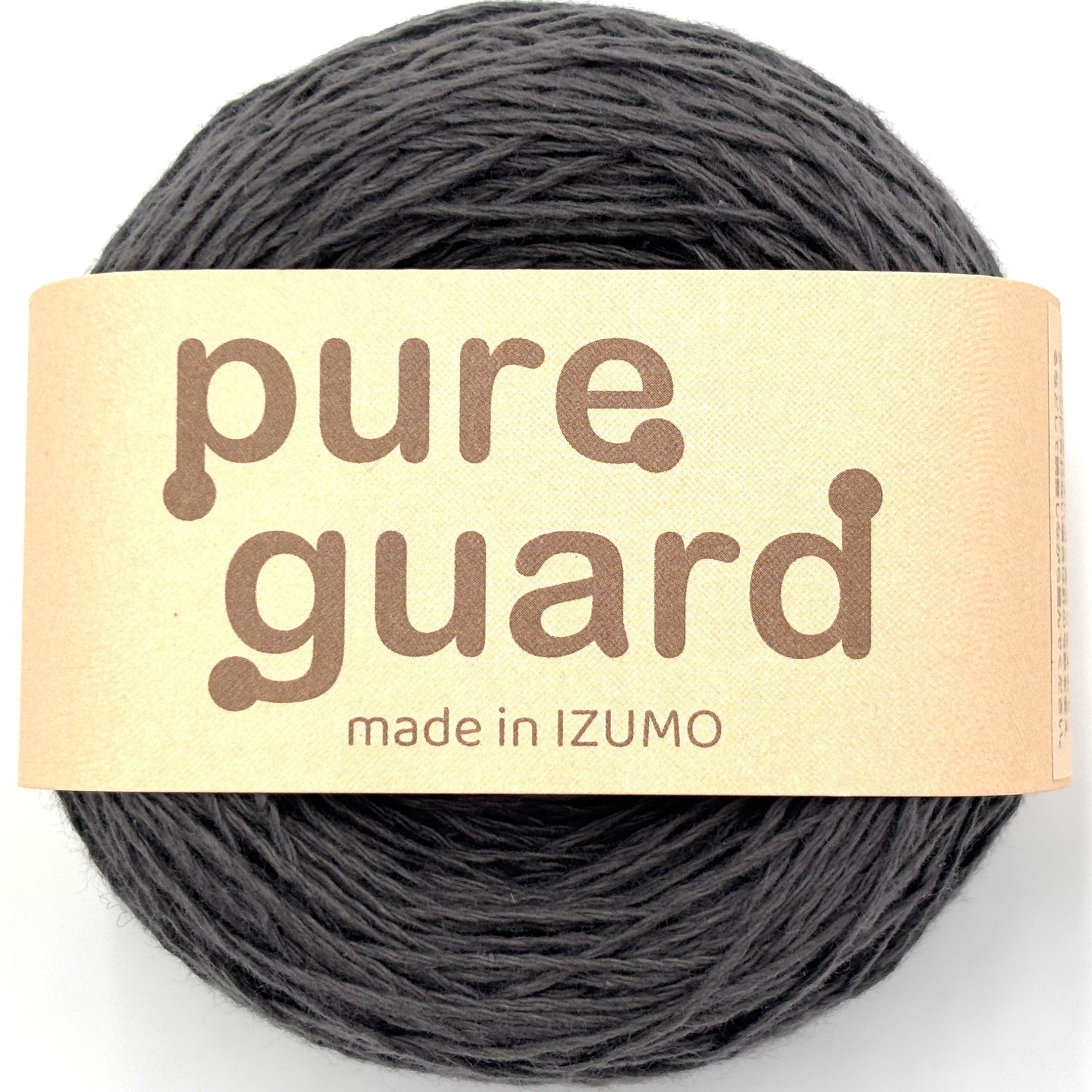 ピュアガード 中細 10個セット