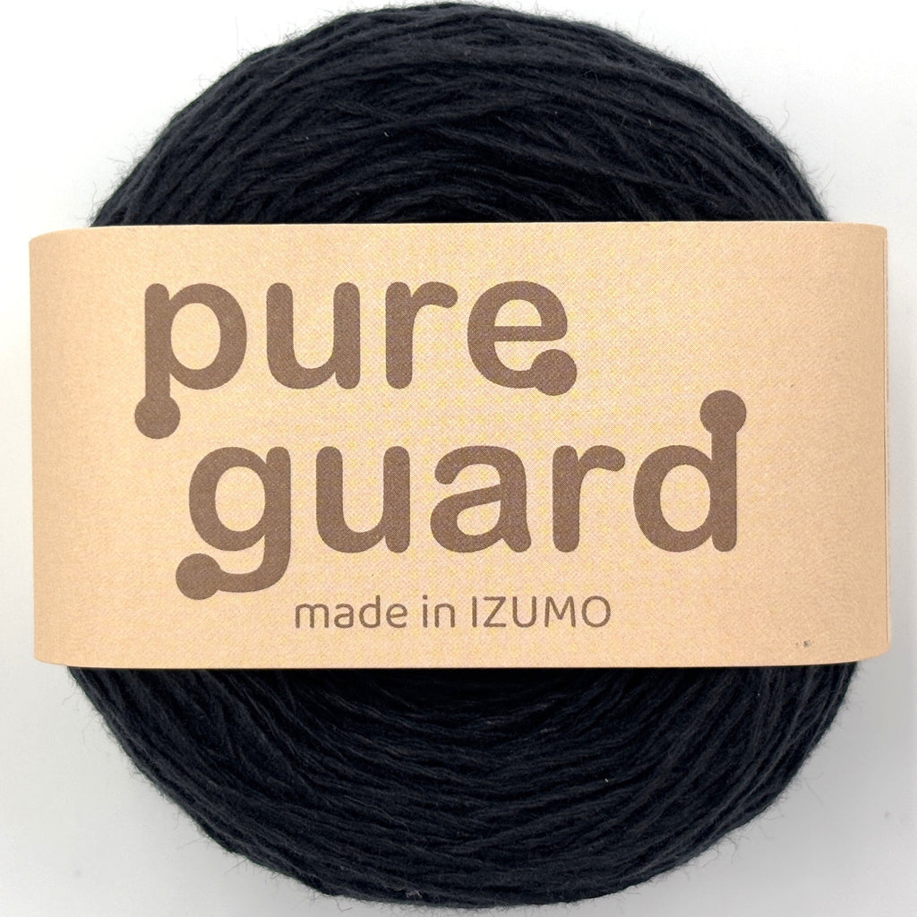 ピュアガード 中細 10個セット