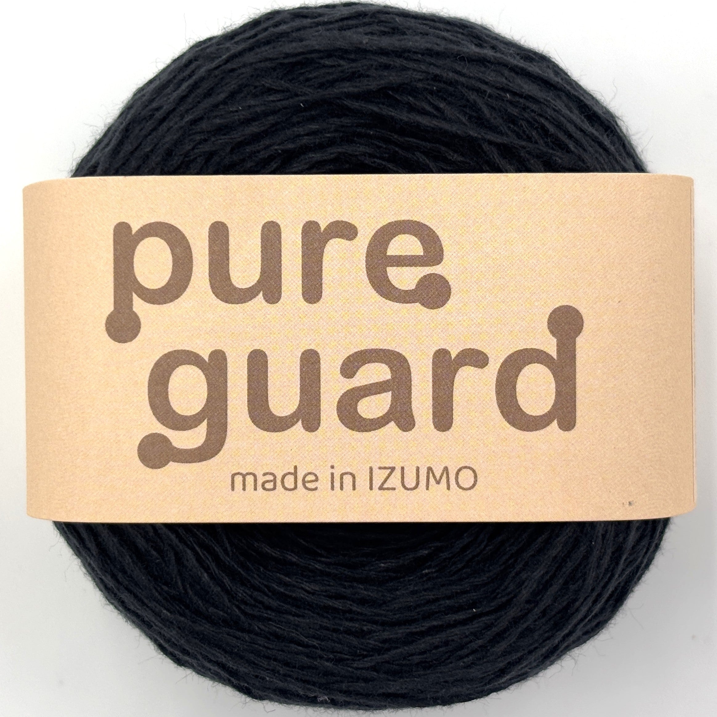 ピュアガード 中細 10個セット