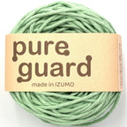 ピュアガード 並太 10個セット