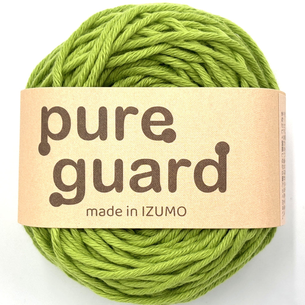 ピュアガード 並太 10個セット