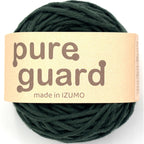 ピュアガード 並太 10個セット