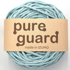 ピュアガード 並太 10個セット