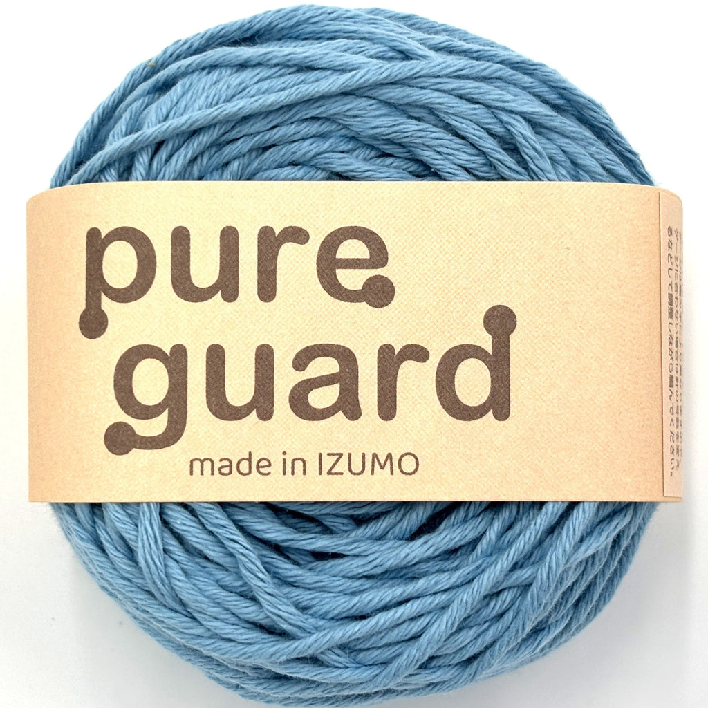 ピュアガード 並太 10個セット