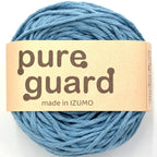 ピュアガード 並太 10個セット