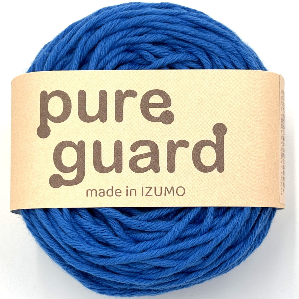 ピュアガード 並太 10個セット