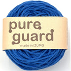 ピュアガード 並太 10個セット