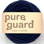 ピュアガード 並太 10個セット