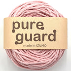 ピュアガード 並太 10個セット