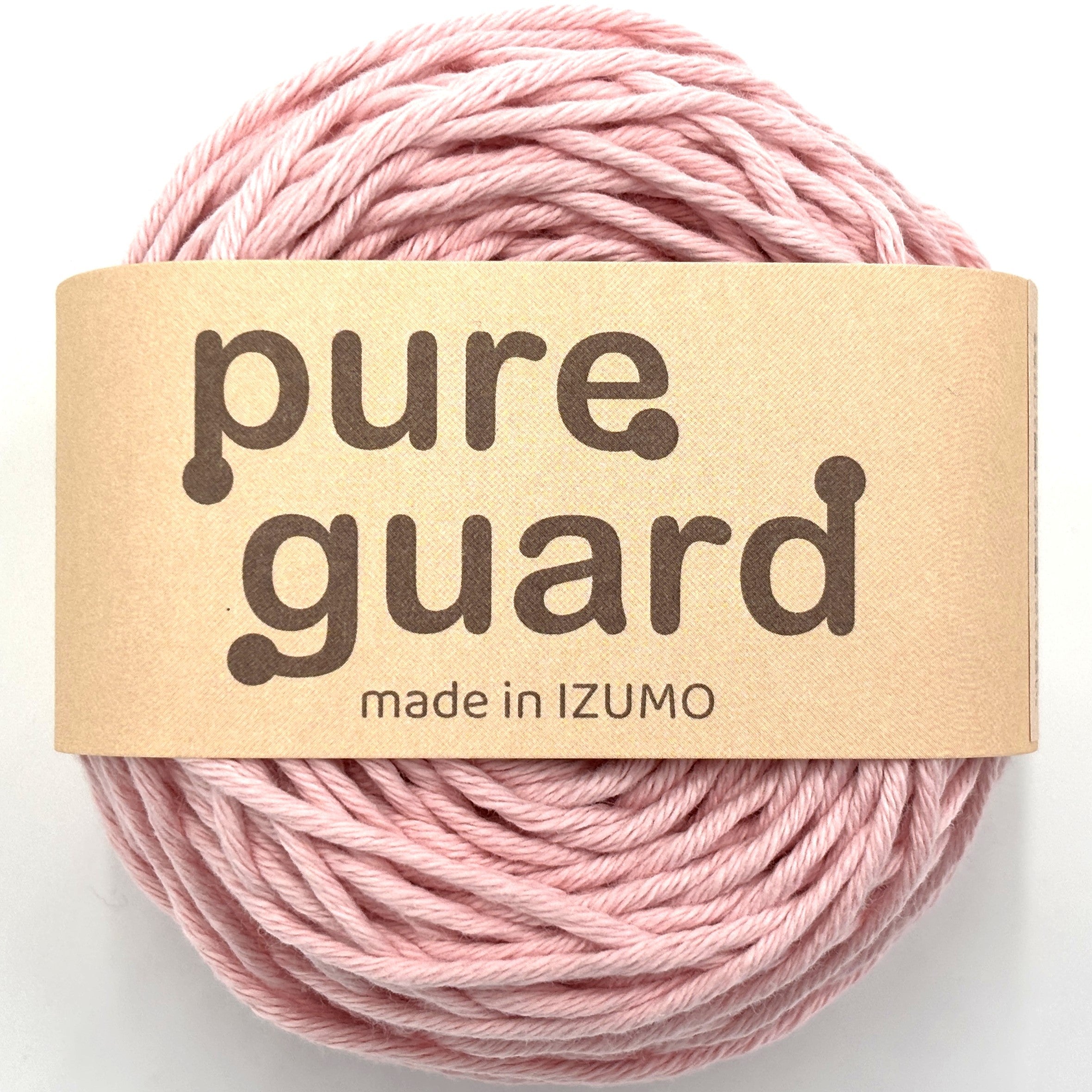 ピュアガード 並太 10個セット