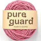 ピュアガード 並太 10個セット