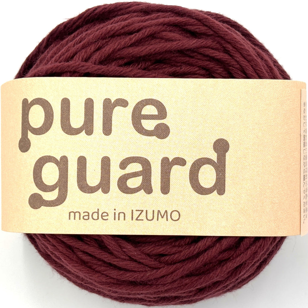 ピュアガード 並太 10個セット