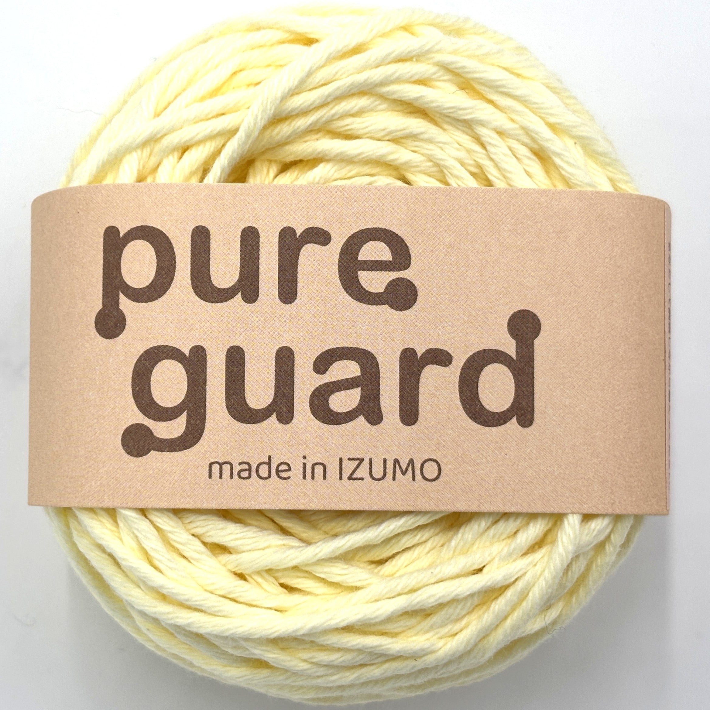 ピュアガード 並太 10個セット