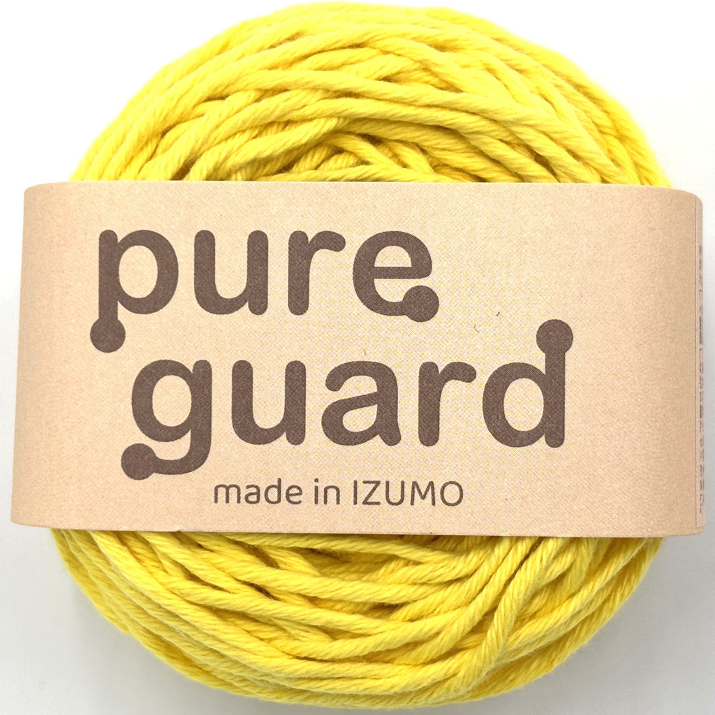 ピュアガード 並太 10個セット
