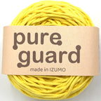 ピュアガード 並太 10個セット