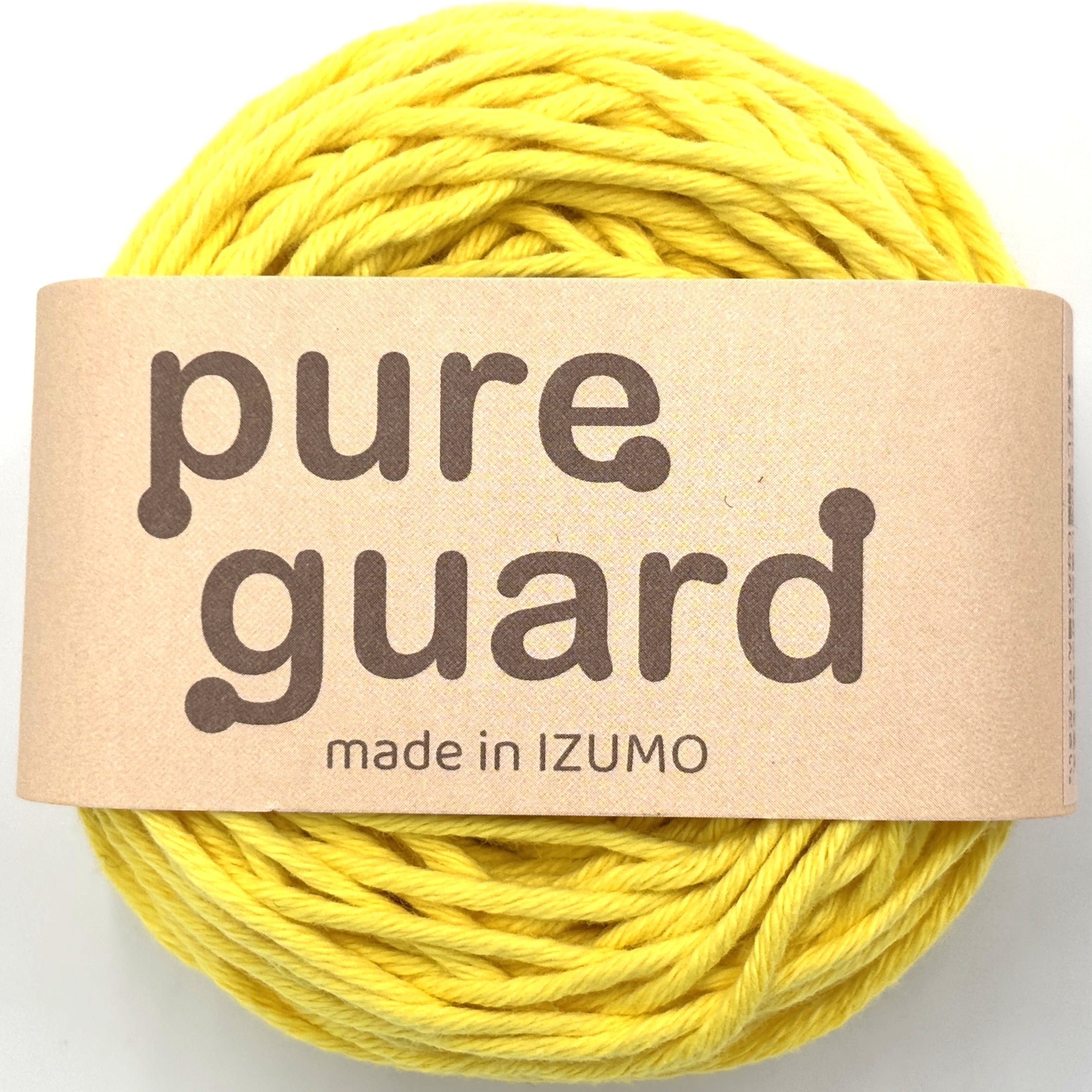 ピュアガード 並太 10個セット