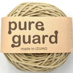 ピュアガード 並太 10個セット