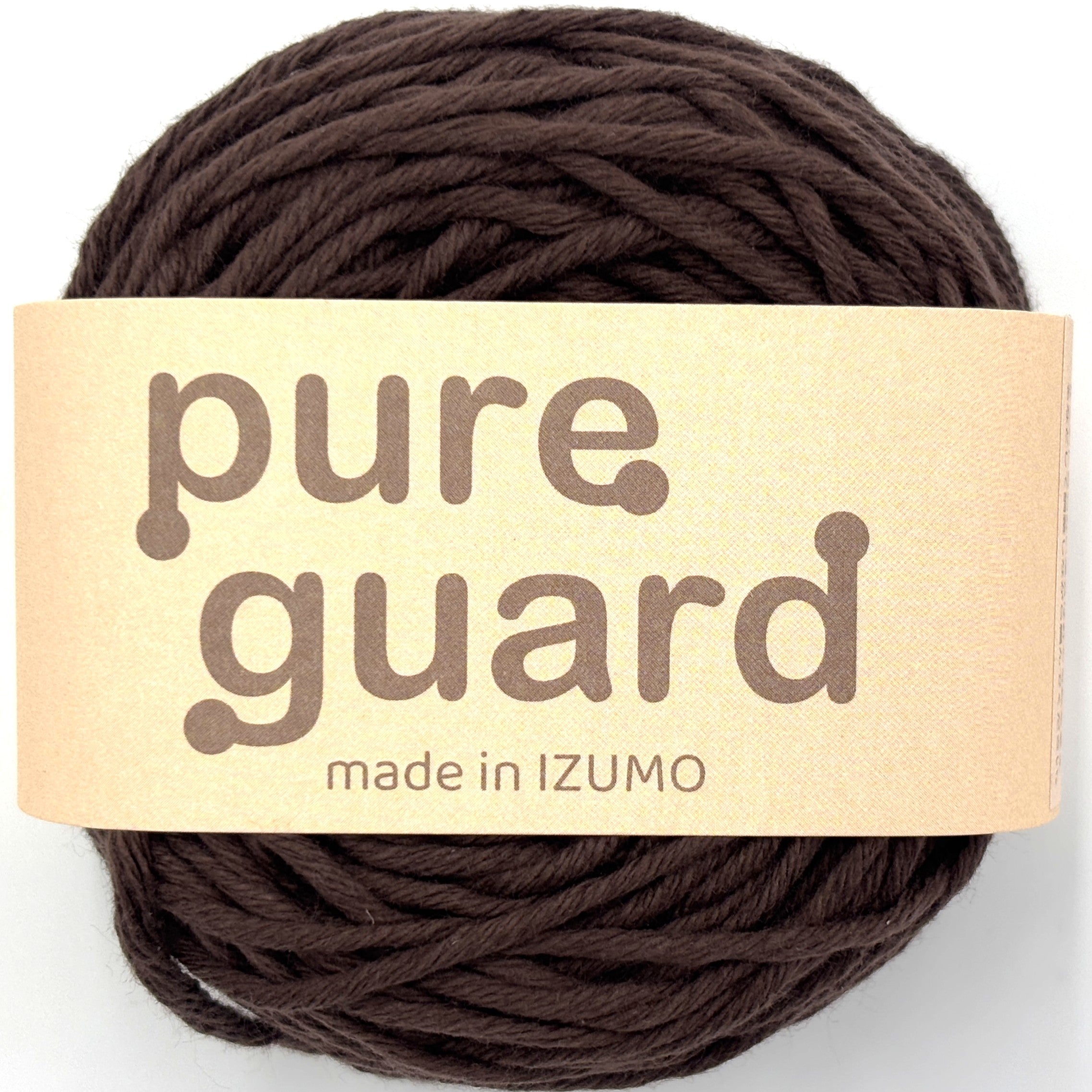 ピュアガード 並太 10個セット