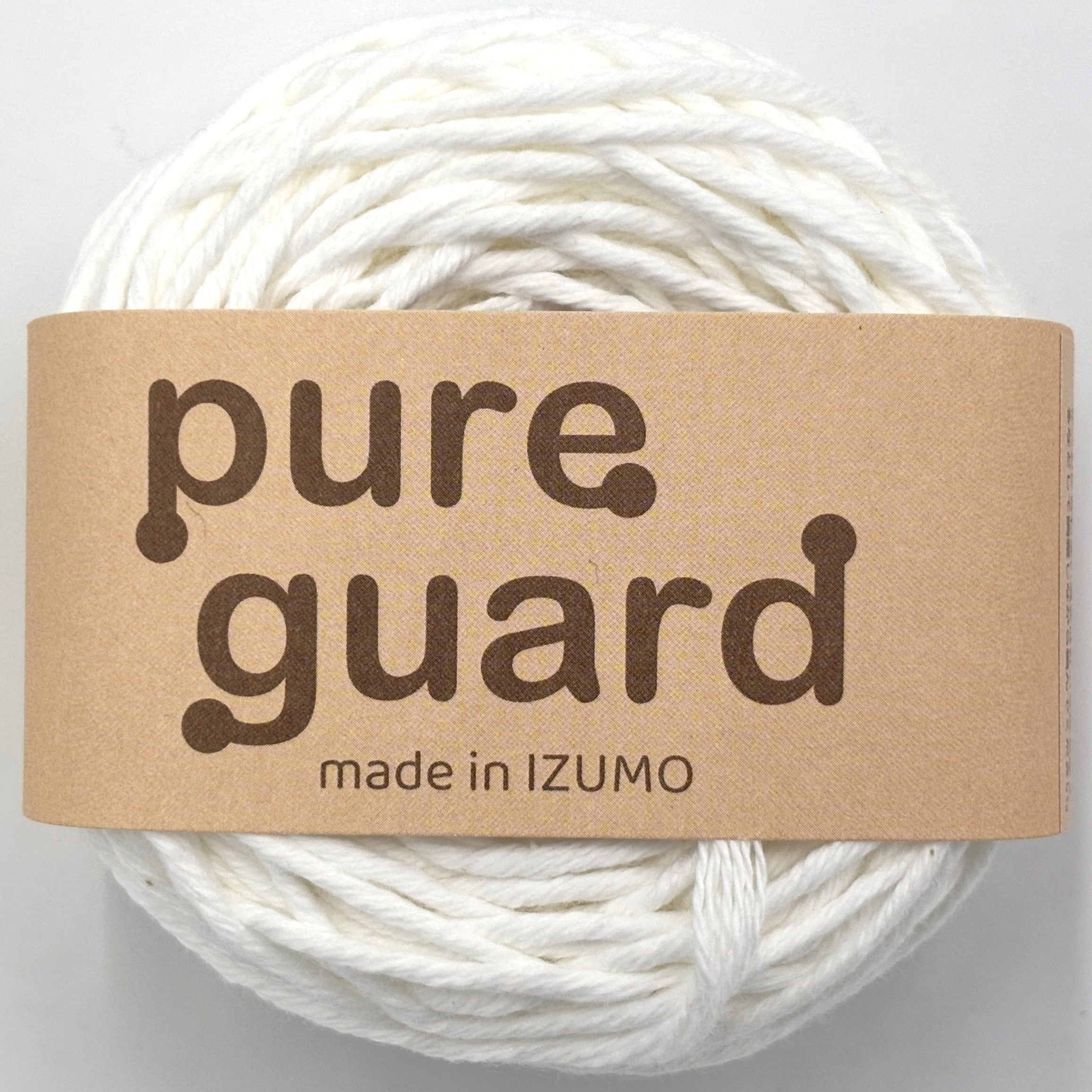 ピュアガード 並太 10個セット