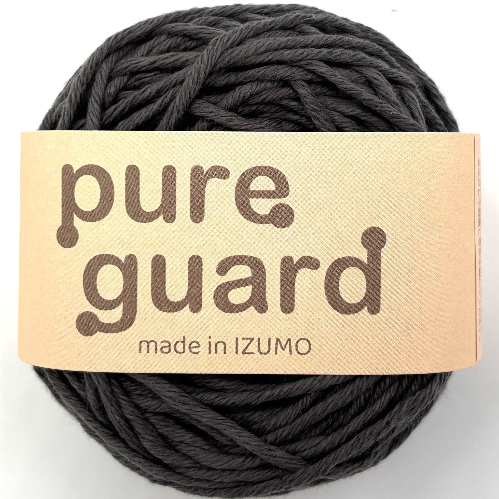 ピュアガード 並太 10個セット